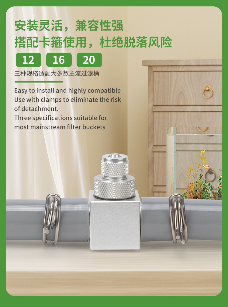 Aquarium CO2 Diffuser DIY Gras - Planted Aquarium Parameters ulasan dan harga