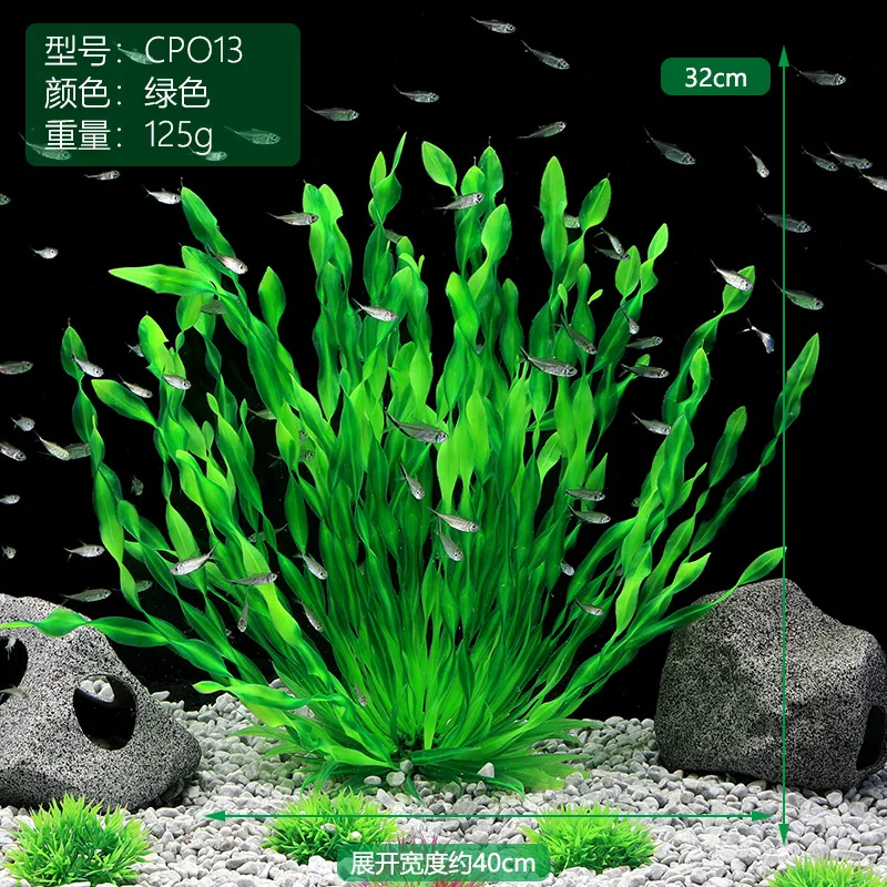 13/23/32/36/40cm Aquarium Arti - Aquarium Planted Seeds ulasan dan harga