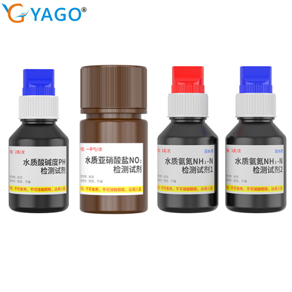 Water Quality Test Kit for AE8 - Planted Aquarium Test Kit ulasan dan harga
